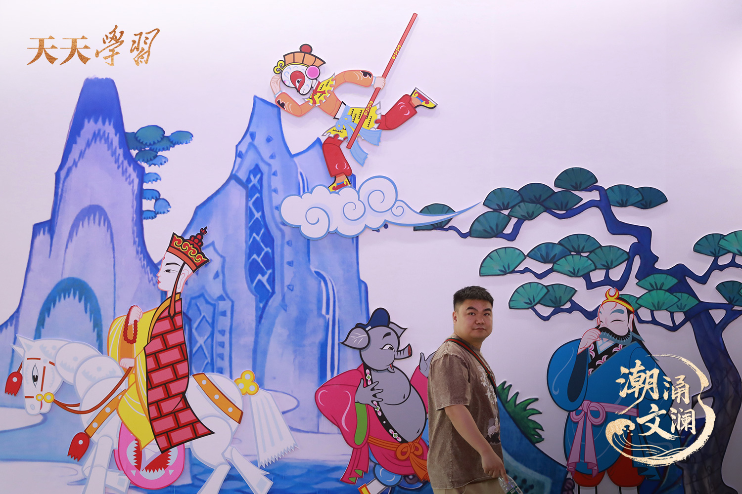 2024年5月29日，杭州，市民在第二十屆中國國際動漫節(jié)上參觀。