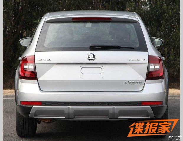 汽車(chē)之家