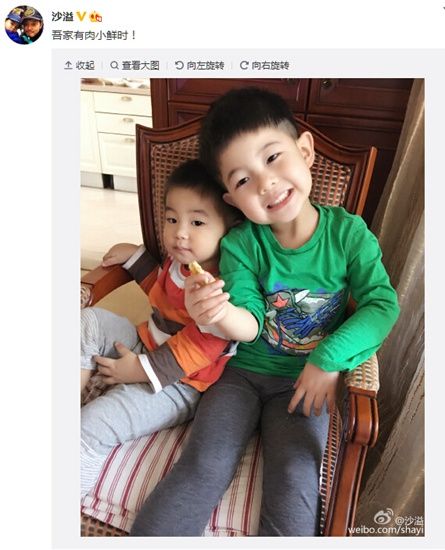 沙溢曬兩個兒子合影網(wǎng)友：好可愛啊，想抱抱（圖）